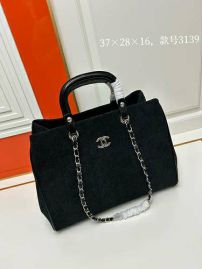 Picture of Chanel Lady Handbags _SKUfw157522866fw